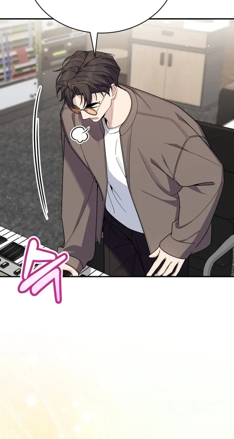 An Insincere Idol’s Blank Slate Chapter 84 page 95 - 
