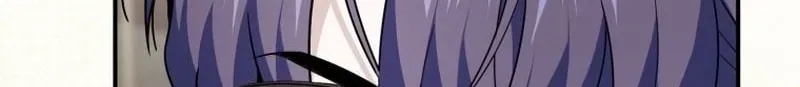 An Insincere Idol’s Blank Slate Chapter 84 page 98 - 