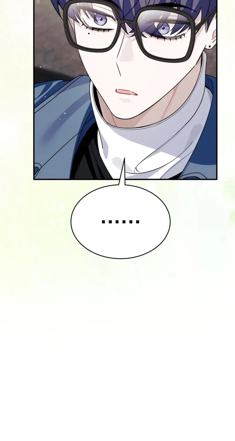 An Insincere Idol’s Blank Slate Chapter 84 page 99 - 