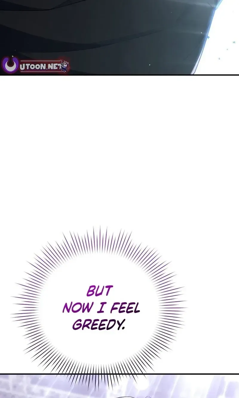 An Insincere Idol’s Blank Slate Chapter 85 page 12 - 
