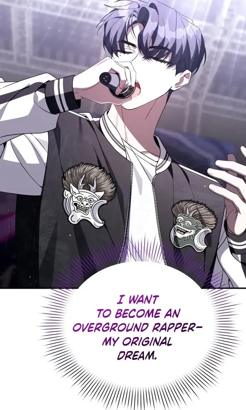 An Insincere Idol’s Blank Slate Chapter 85 page 13 - 
