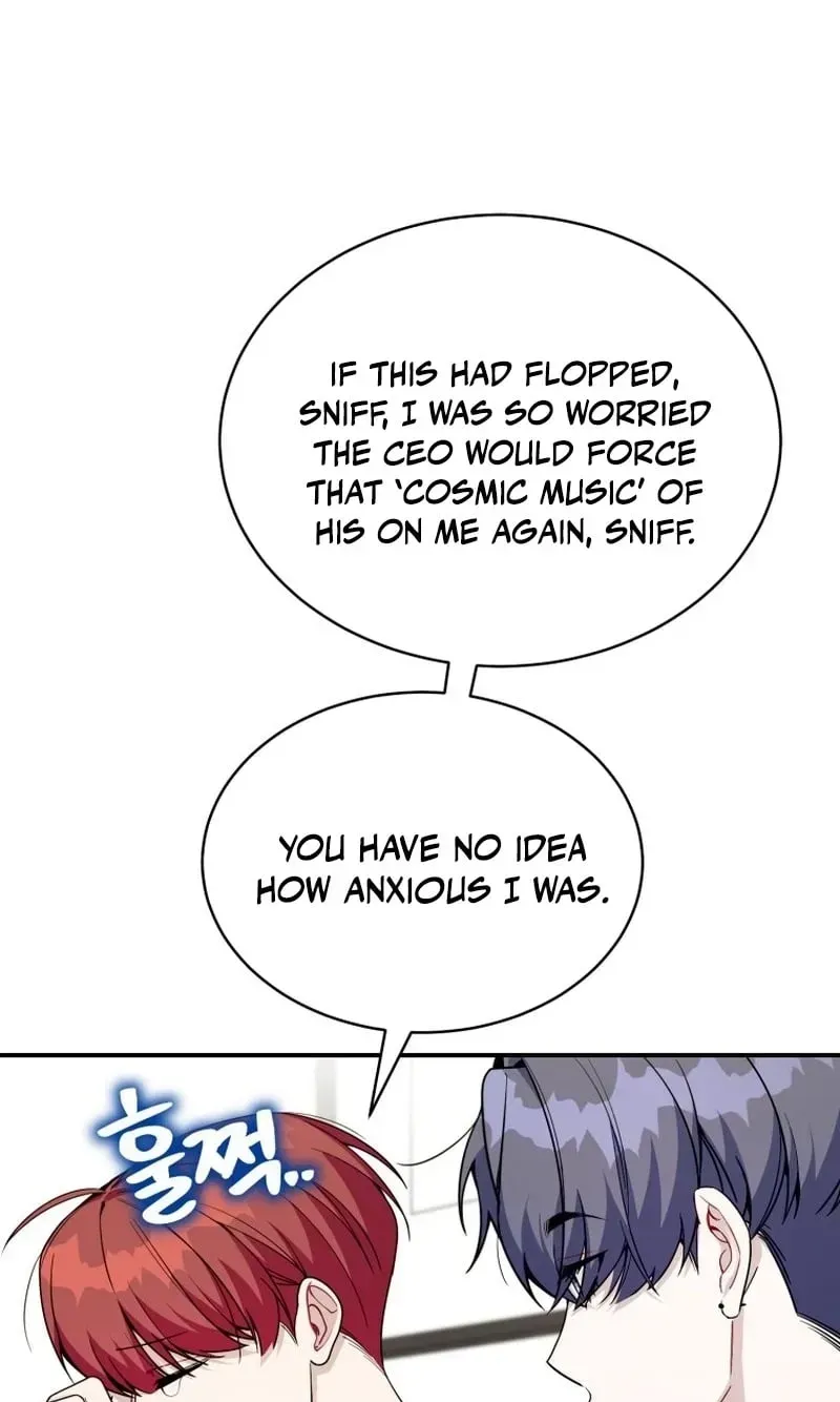 An Insincere Idol’s Blank Slate Chapter 85 page 22 - 