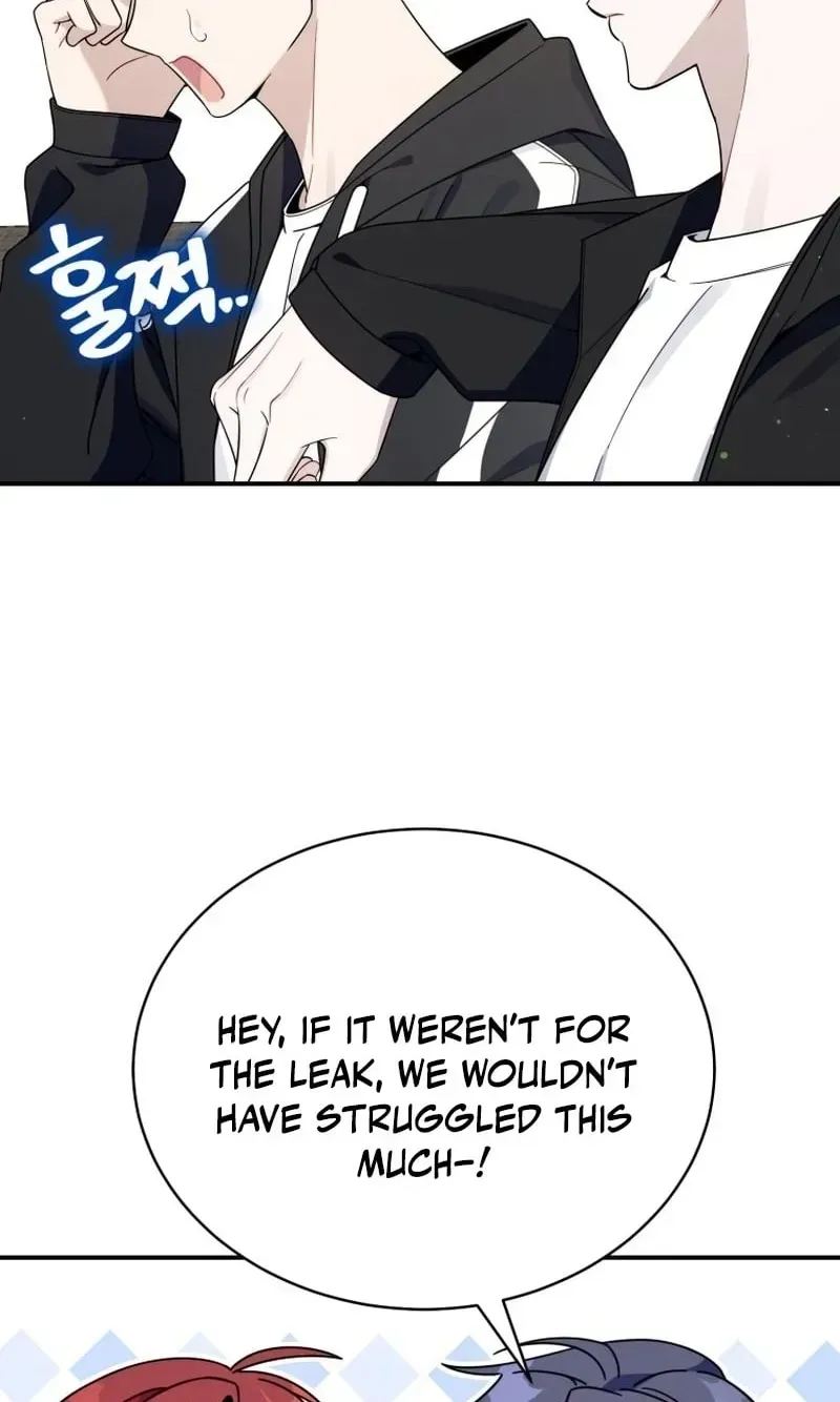 An Insincere Idol’s Blank Slate Chapter 85 page 23 - 