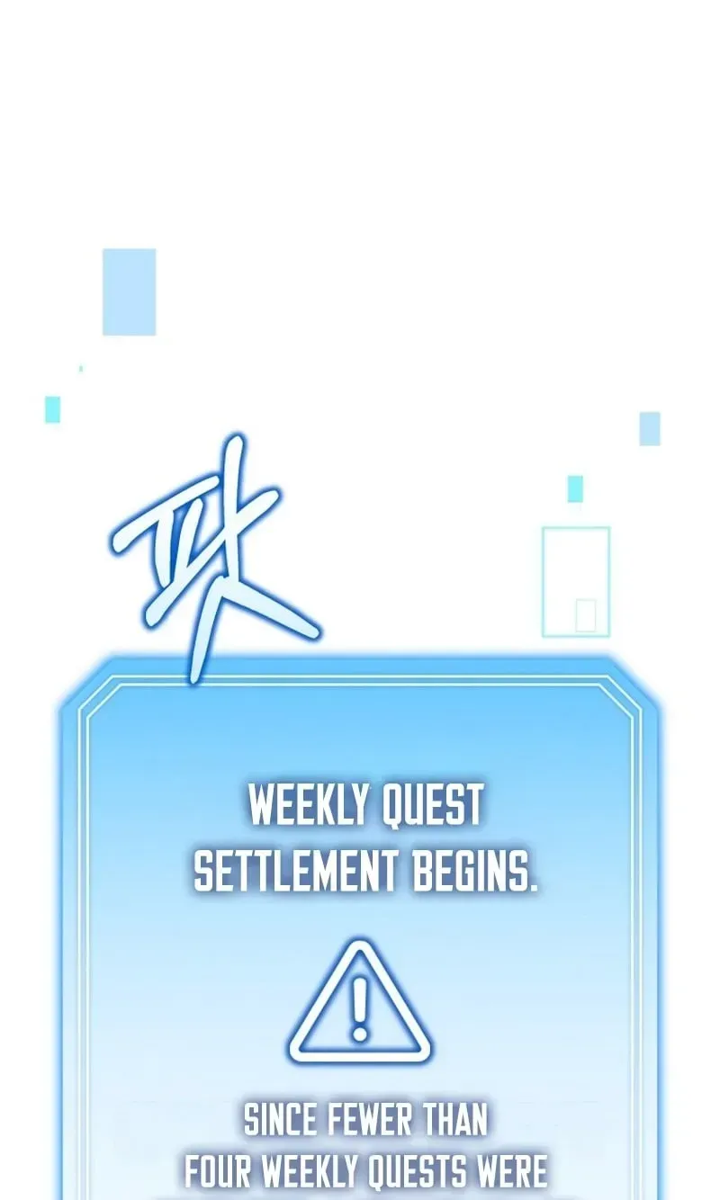 An Insincere Idol’s Blank Slate Chapter 85 page 27 - 