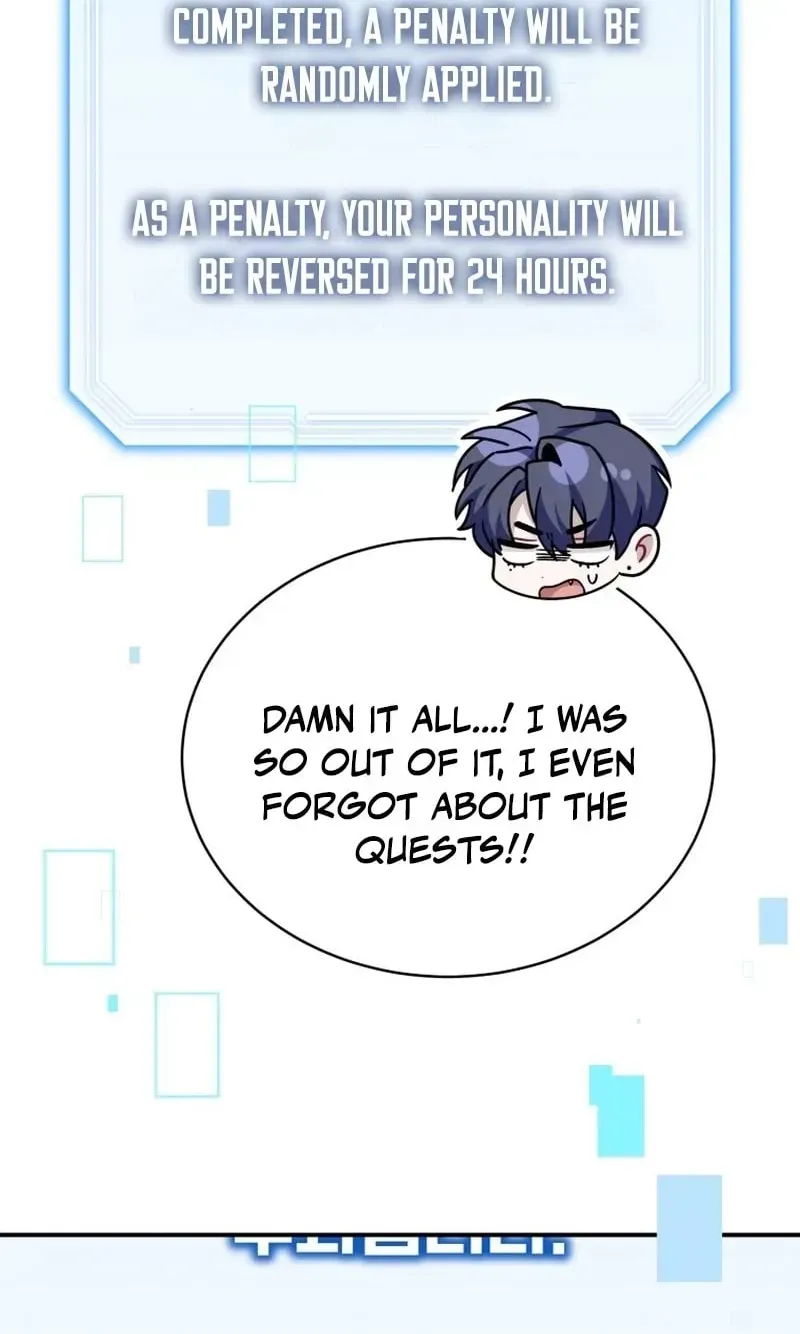 An Insincere Idol’s Blank Slate Chapter 85 page 28 - 