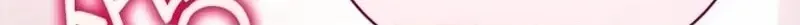 An Insincere Idol’s Blank Slate Chapter 85 page 38 - 