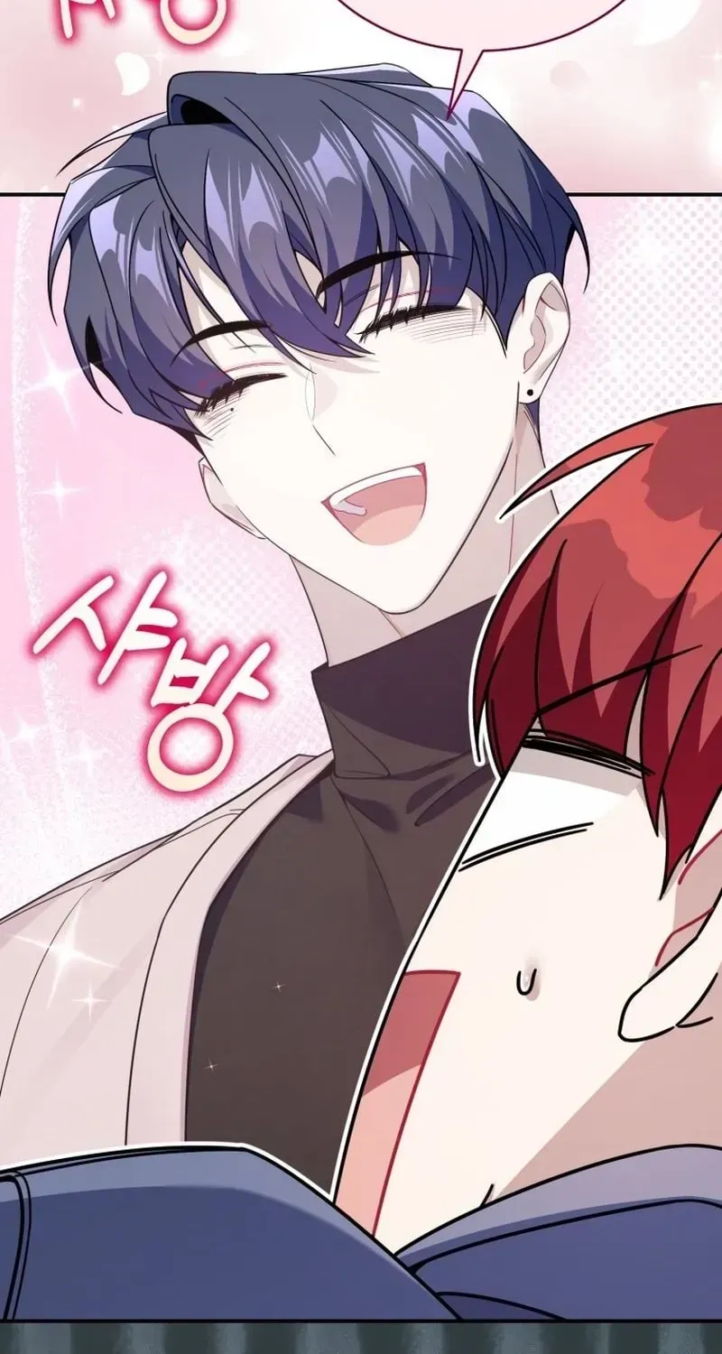 An Insincere Idol’s Blank Slate Chapter 85 page 39 - 