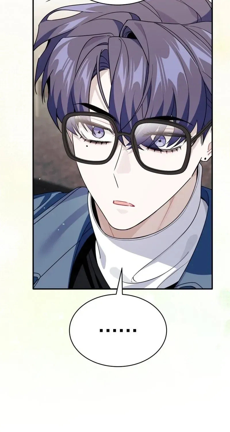 An Insincere Idol’s Blank Slate Chapter 85 page 5 - 