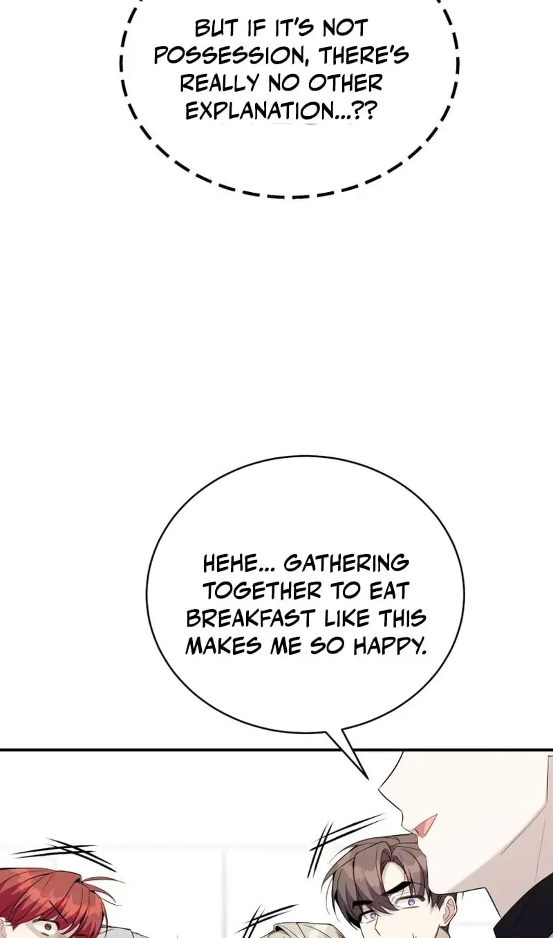 An Insincere Idol’s Blank Slate Chapter 85 page 54 - 
