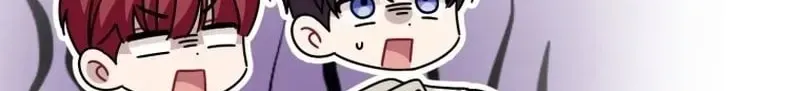 An Insincere Idol’s Blank Slate Chapter 85 page 56 - 
