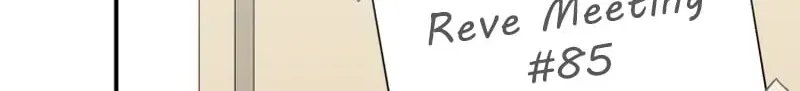 An Insincere Idol’s Blank Slate Chapter 85 page 58 - 