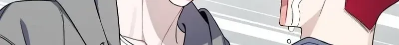 An Insincere Idol’s Blank Slate Chapter 85 page 60 - 