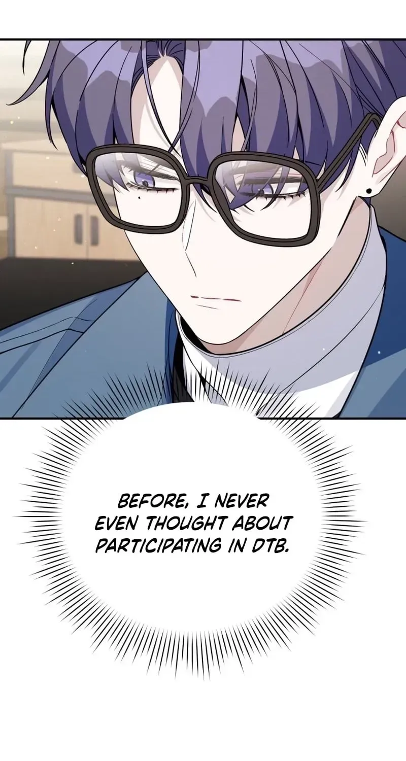 An Insincere Idol’s Blank Slate Chapter 85 page 7 - 