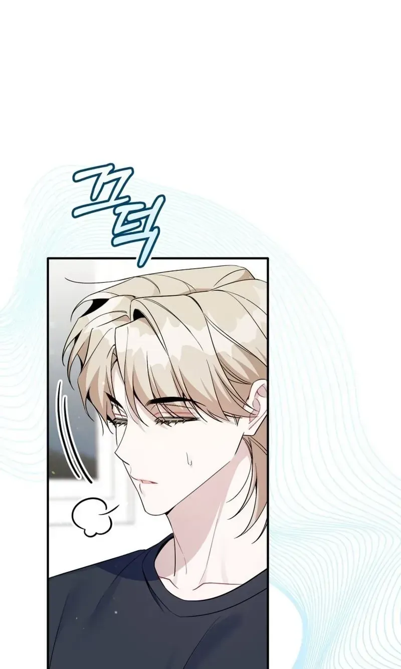 An Insincere Idol’s Blank Slate Chapter 85 page 70 - 