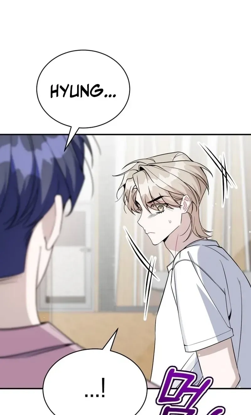 An Insincere Idol’s Blank Slate Chapter 85 page 75 - 