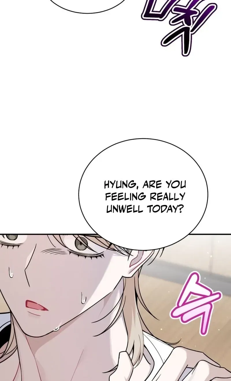 An Insincere Idol’s Blank Slate Chapter 85 page 76 - 
