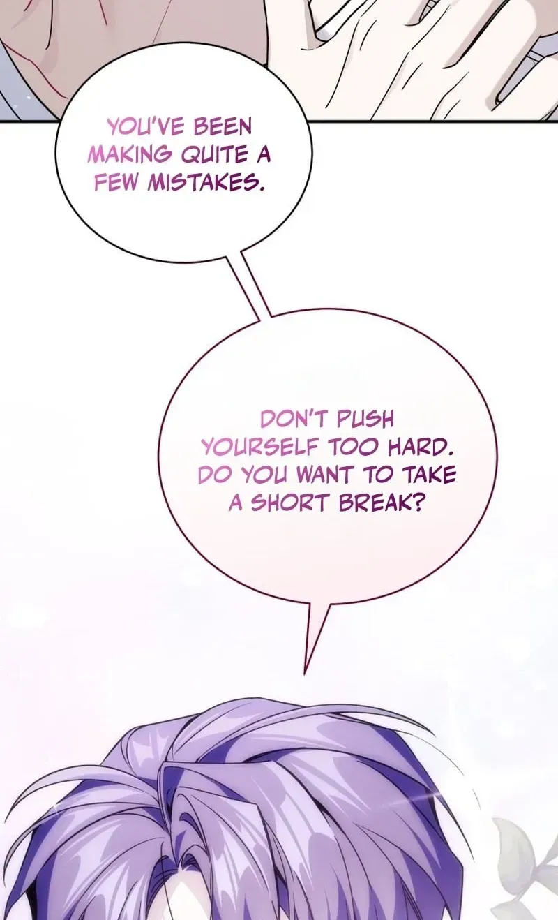 An Insincere Idol’s Blank Slate Chapter 85 page 77 - 