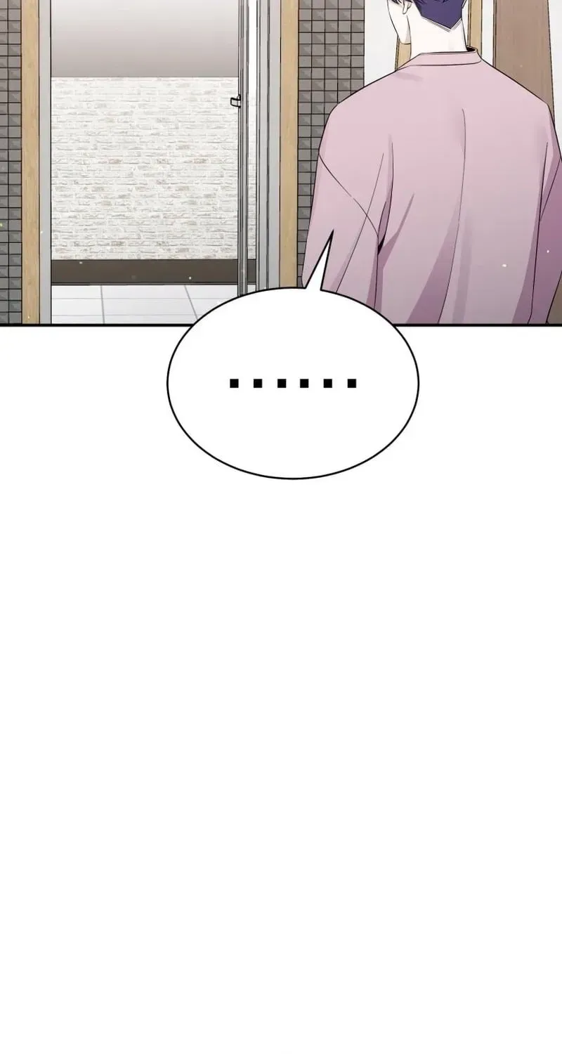 An Insincere Idol’s Blank Slate Chapter 85 page 83 - 