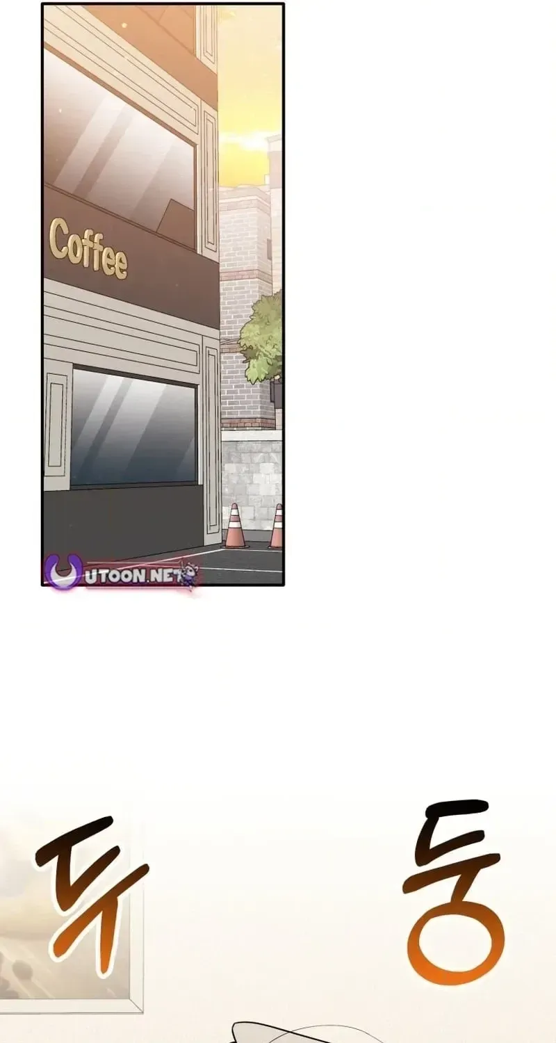 An Insincere Idol’s Blank Slate Chapter 85 page 84 - 