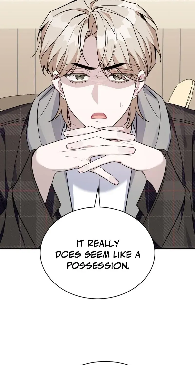 An Insincere Idol’s Blank Slate Chapter 85 page 86 - 