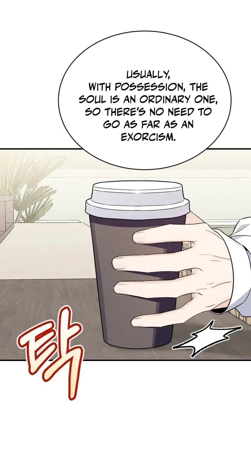 An Insincere Idol’s Blank Slate Chapter 85 page 90 - 