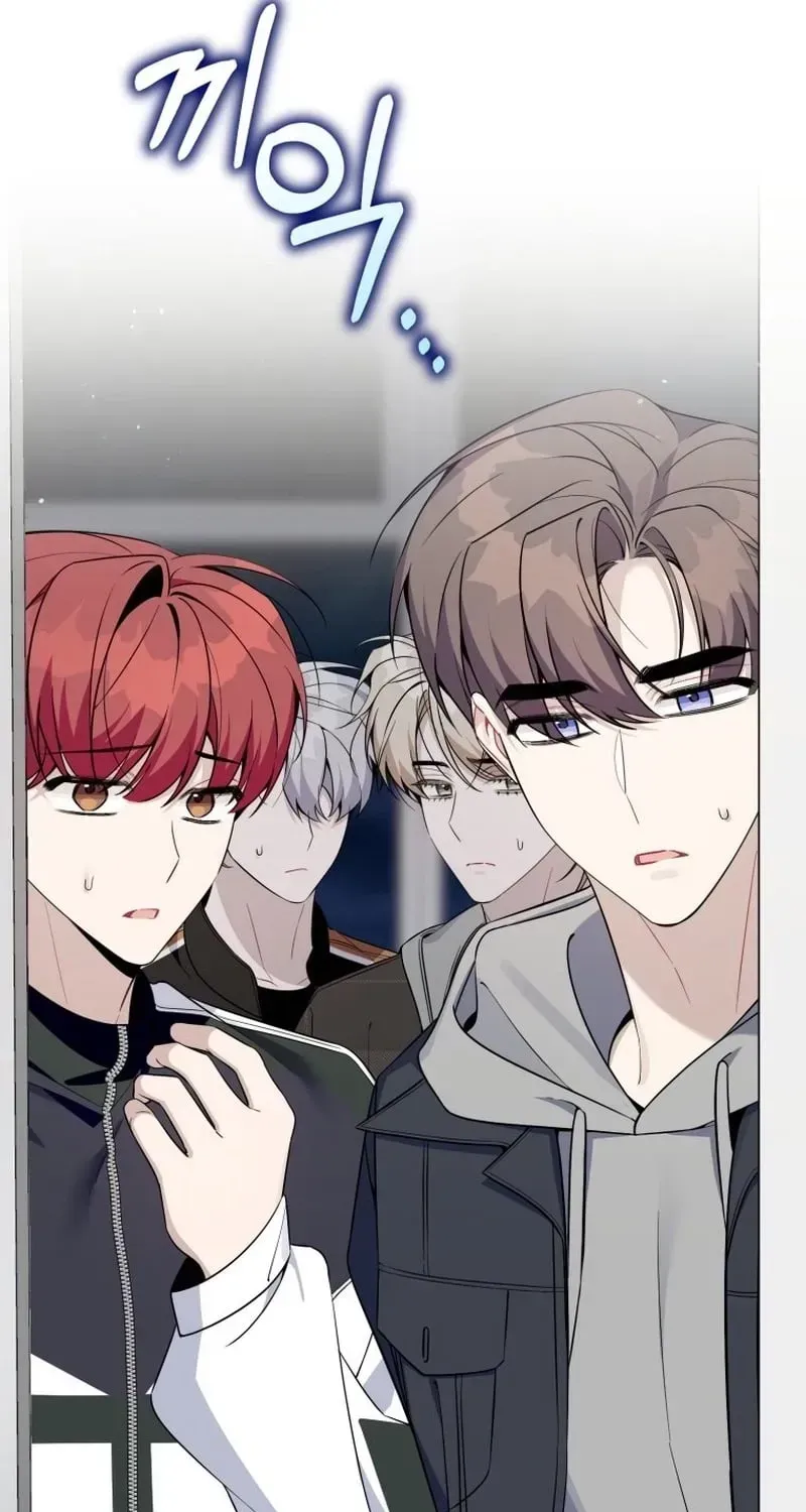 An Insincere Idol’s Blank Slate Chapter 86 page 15 - 