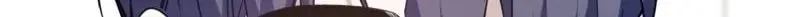 An Insincere Idol’s Blank Slate Chapter 86 page 22 - 