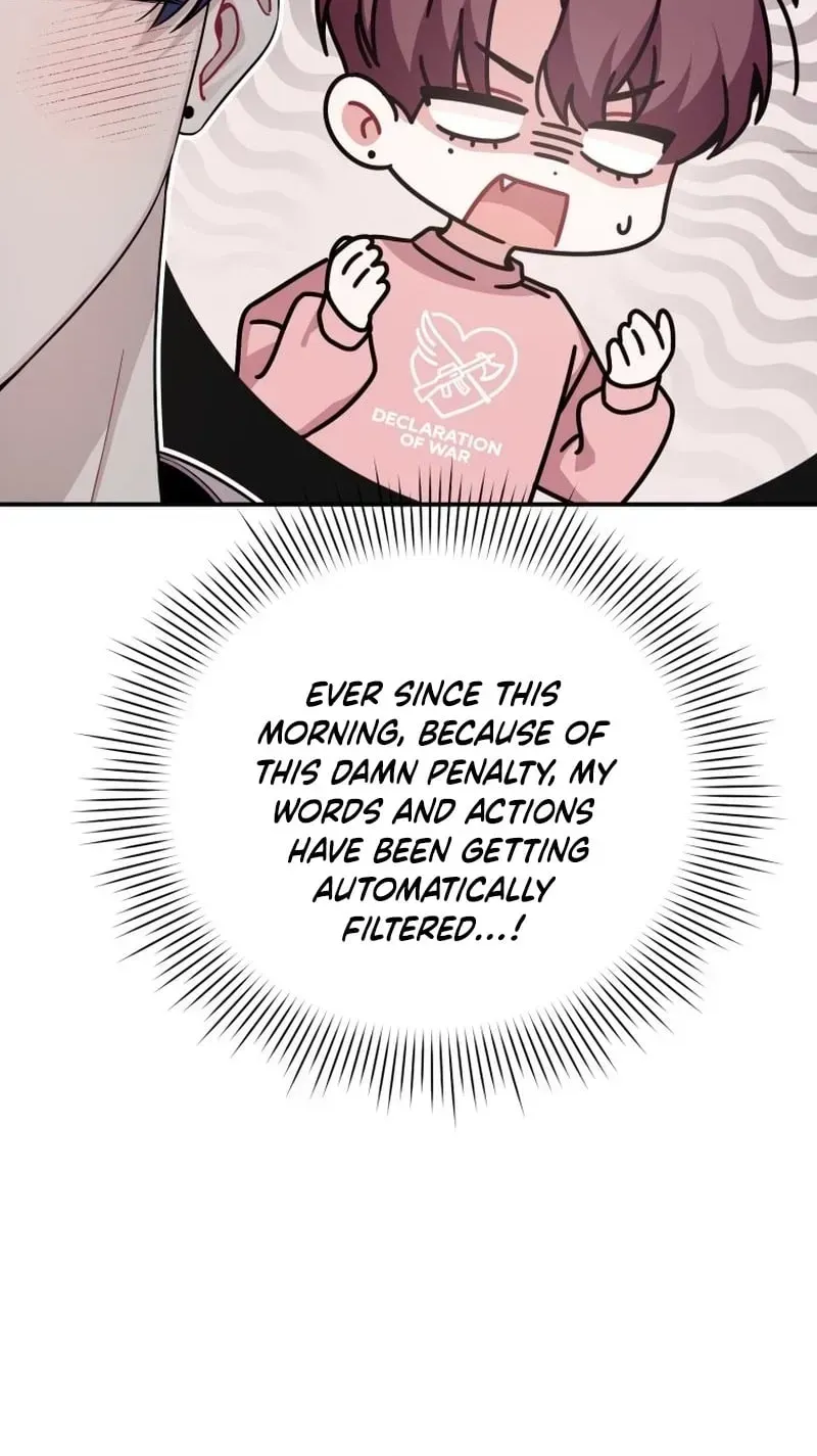 An Insincere Idol’s Blank Slate Chapter 86 page 28 - 