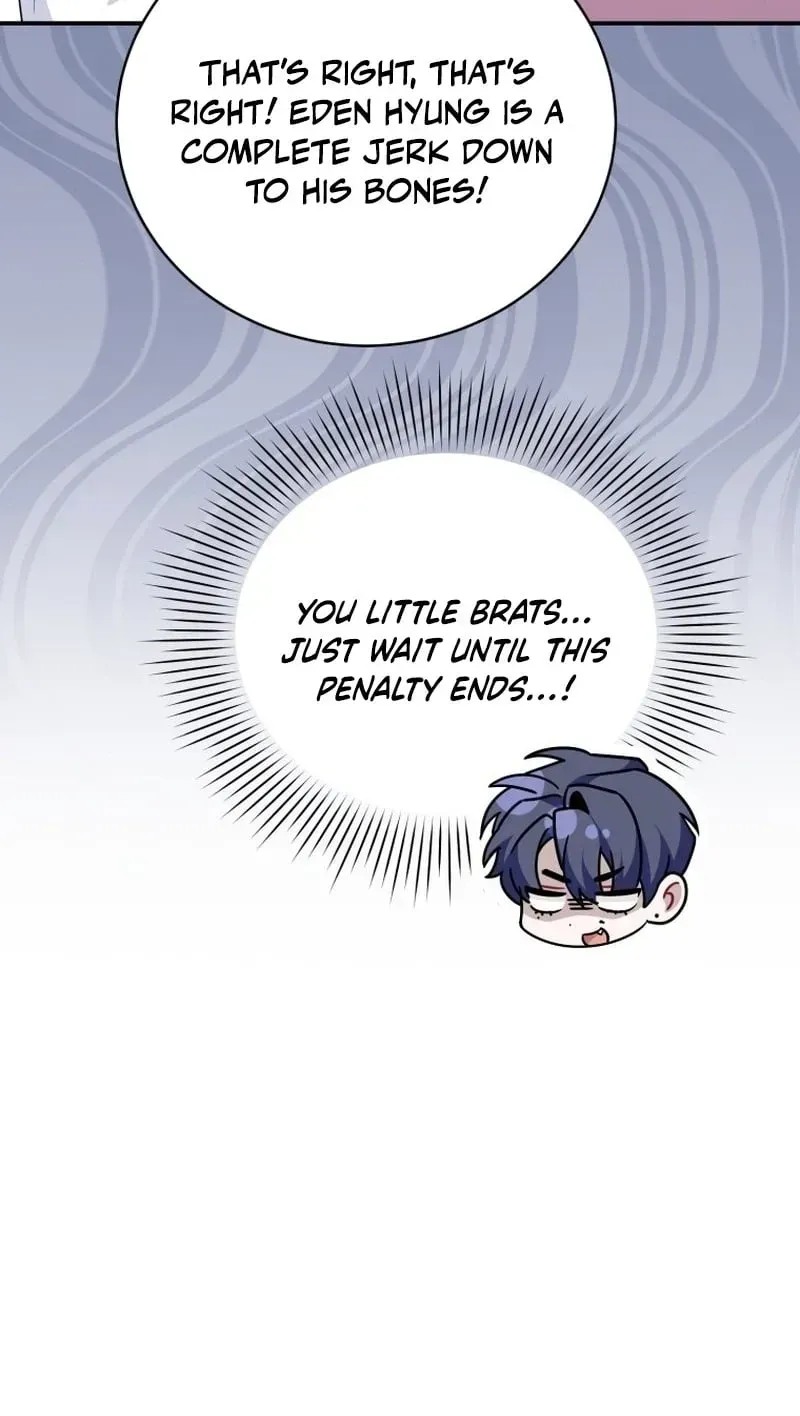 An Insincere Idol’s Blank Slate Chapter 86 page 32 - 