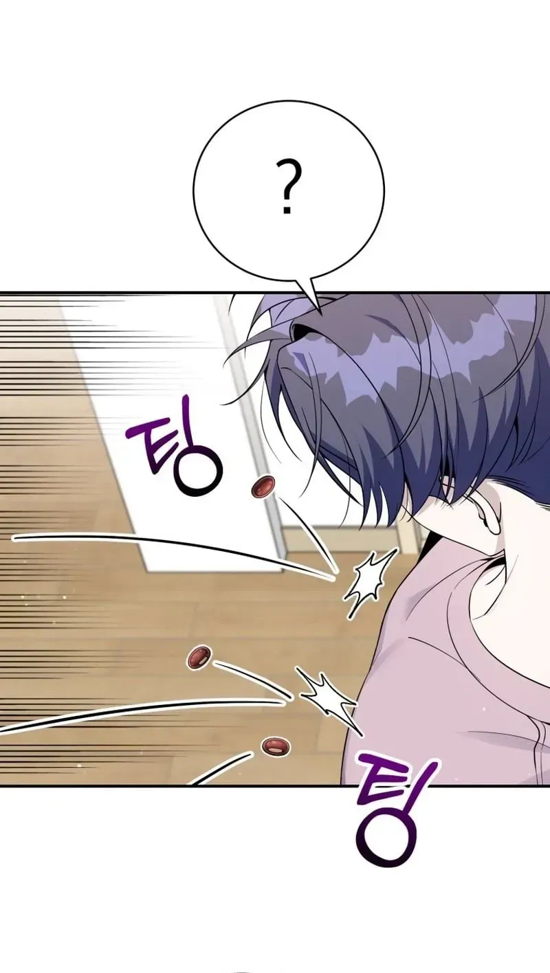 An Insincere Idol’s Blank Slate Chapter 86 page 33 - 