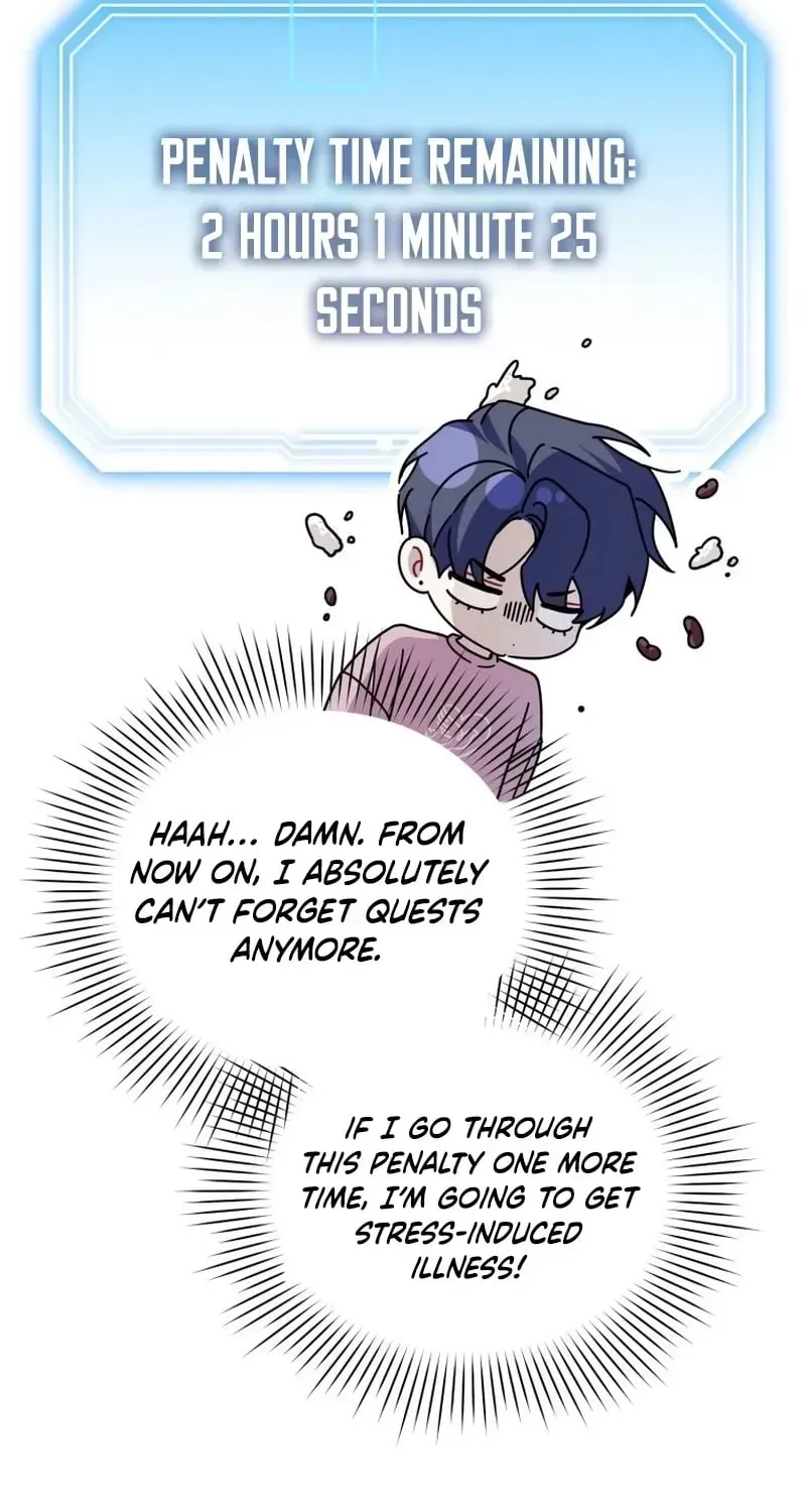 An Insincere Idol’s Blank Slate Chapter 86 page 42 - 