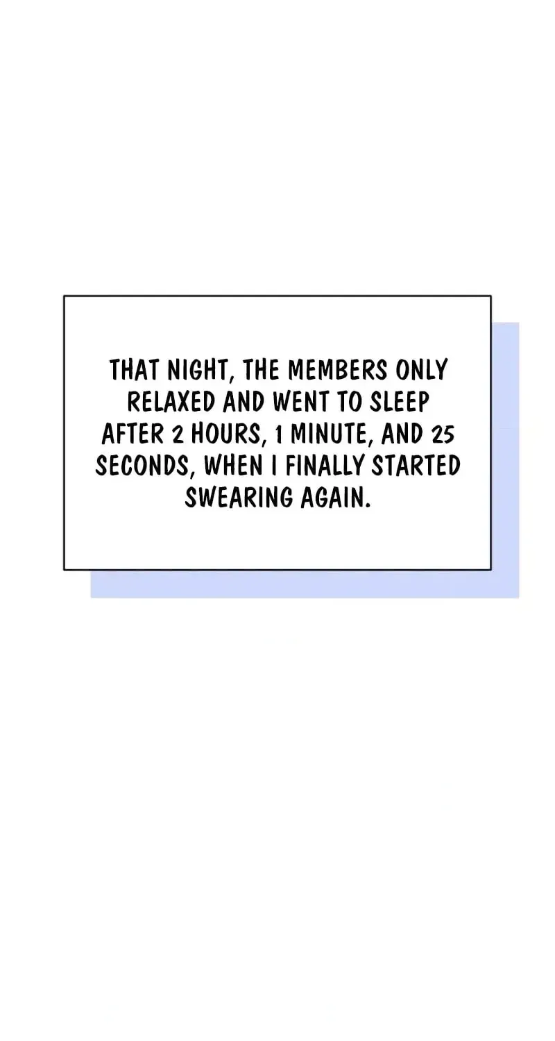 An Insincere Idol’s Blank Slate Chapter 86 page 44 - 