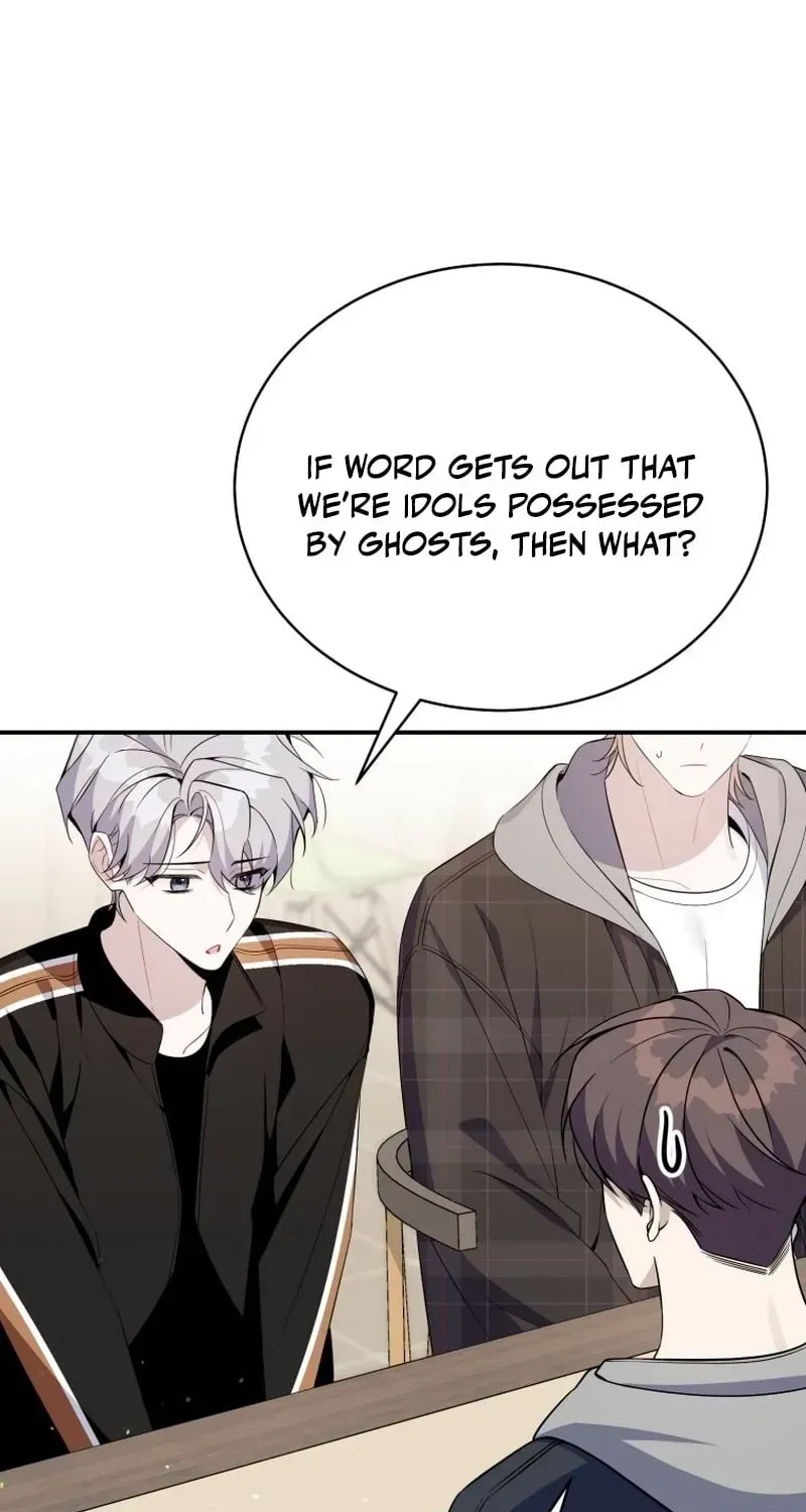 An Insincere Idol’s Blank Slate Chapter 86 page 7 - 