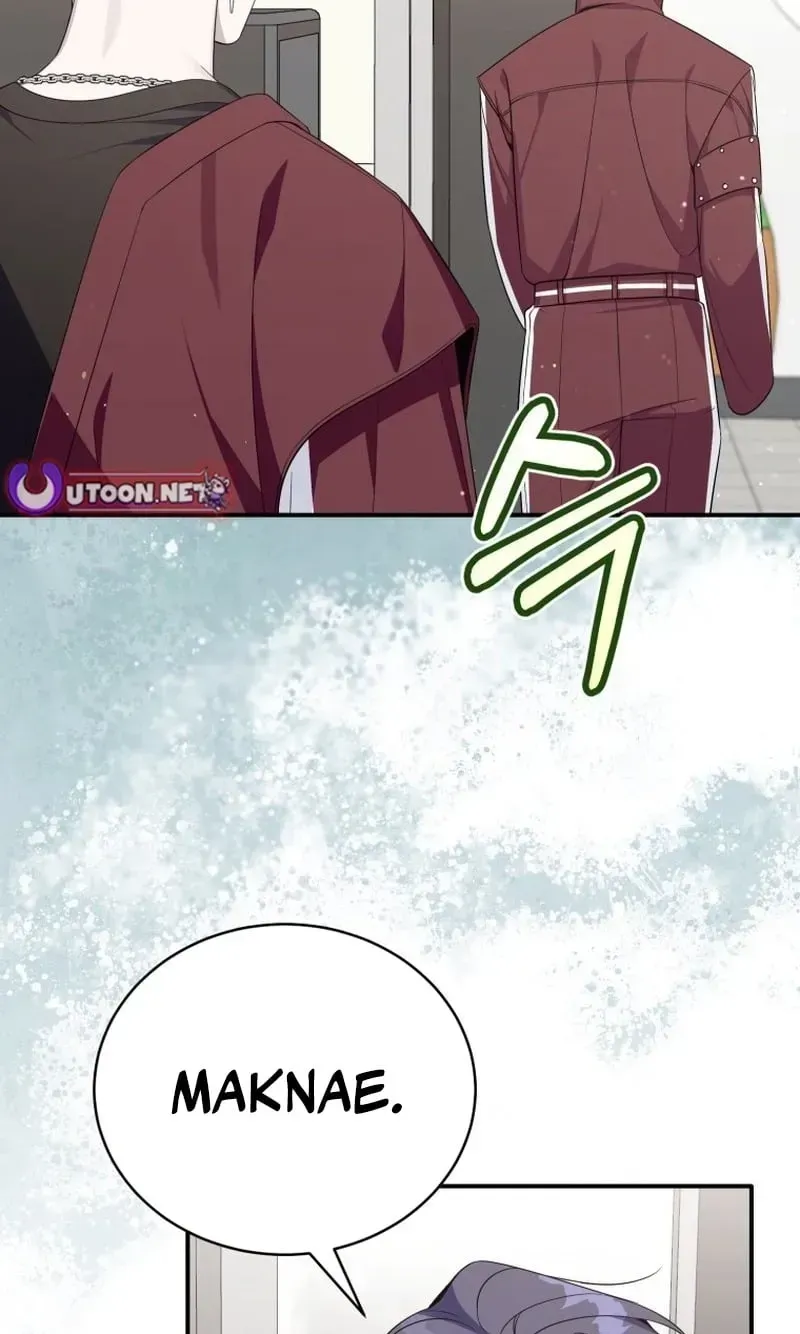 An Insincere Idol’s Blank Slate Chapter 86 page 64 - 