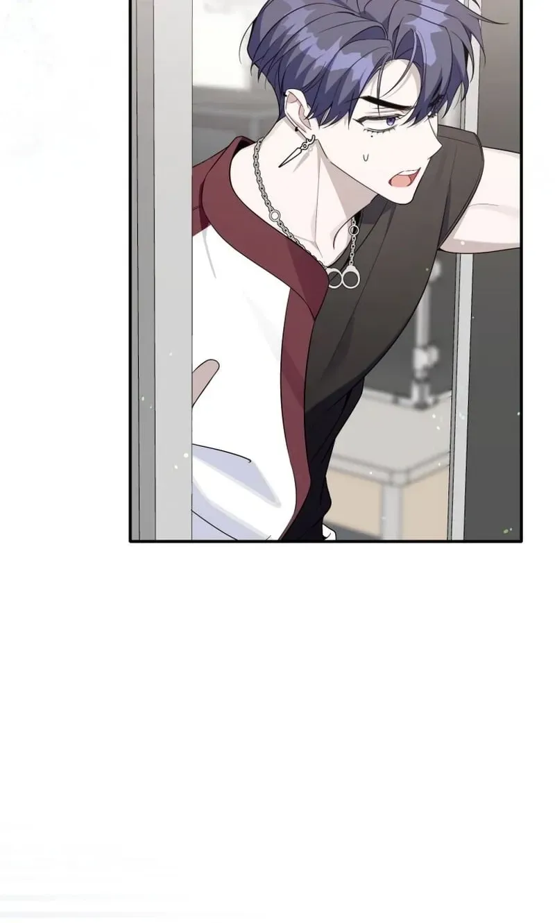An Insincere Idol’s Blank Slate Chapter 86 page 65 - 