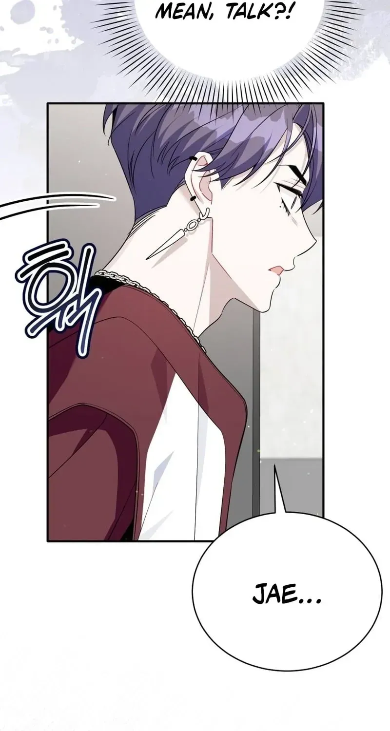 An Insincere Idol’s Blank Slate Chapter 86 page 70 - 