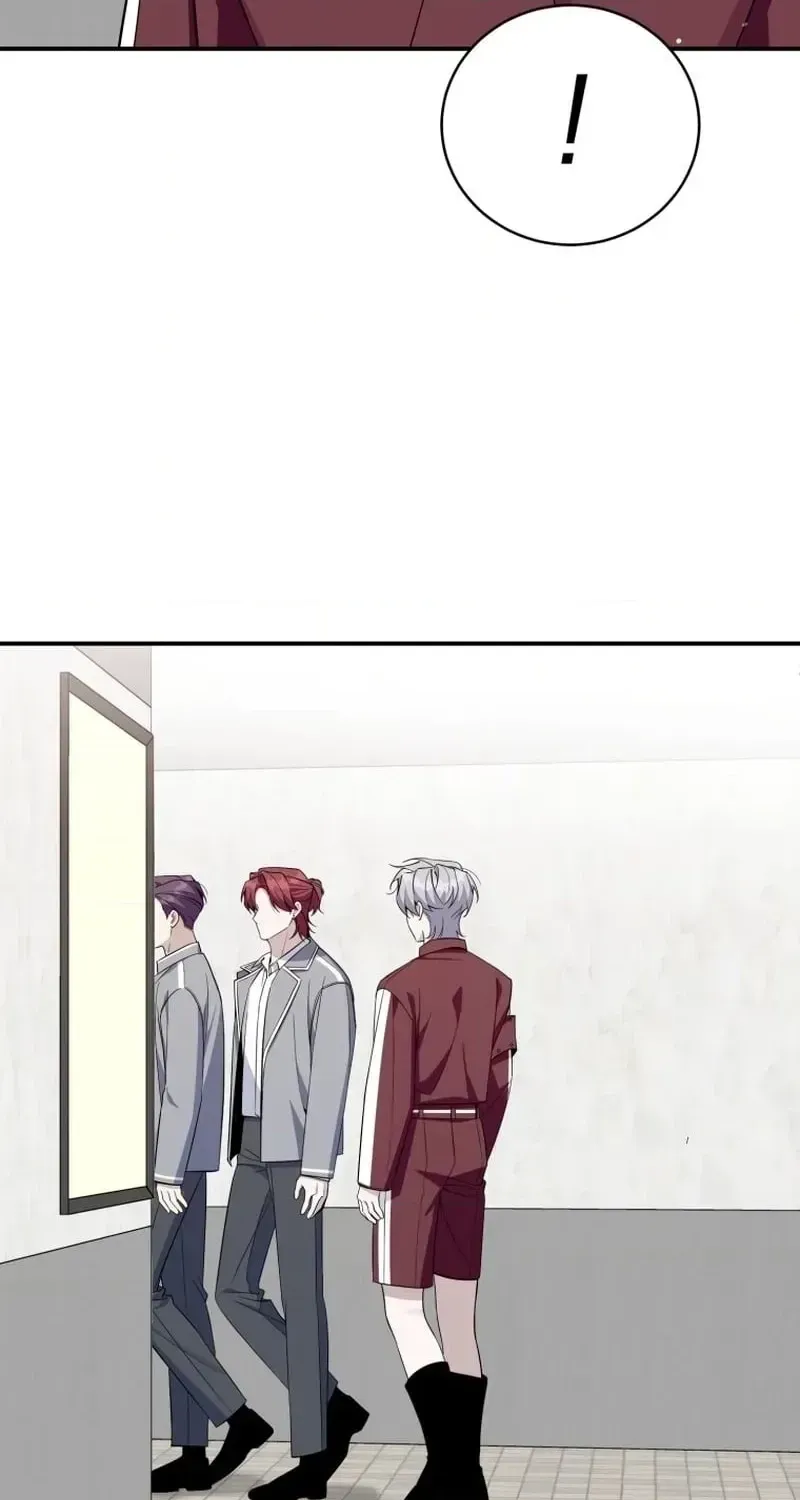 An Insincere Idol’s Blank Slate Chapter 86 page 74 - 