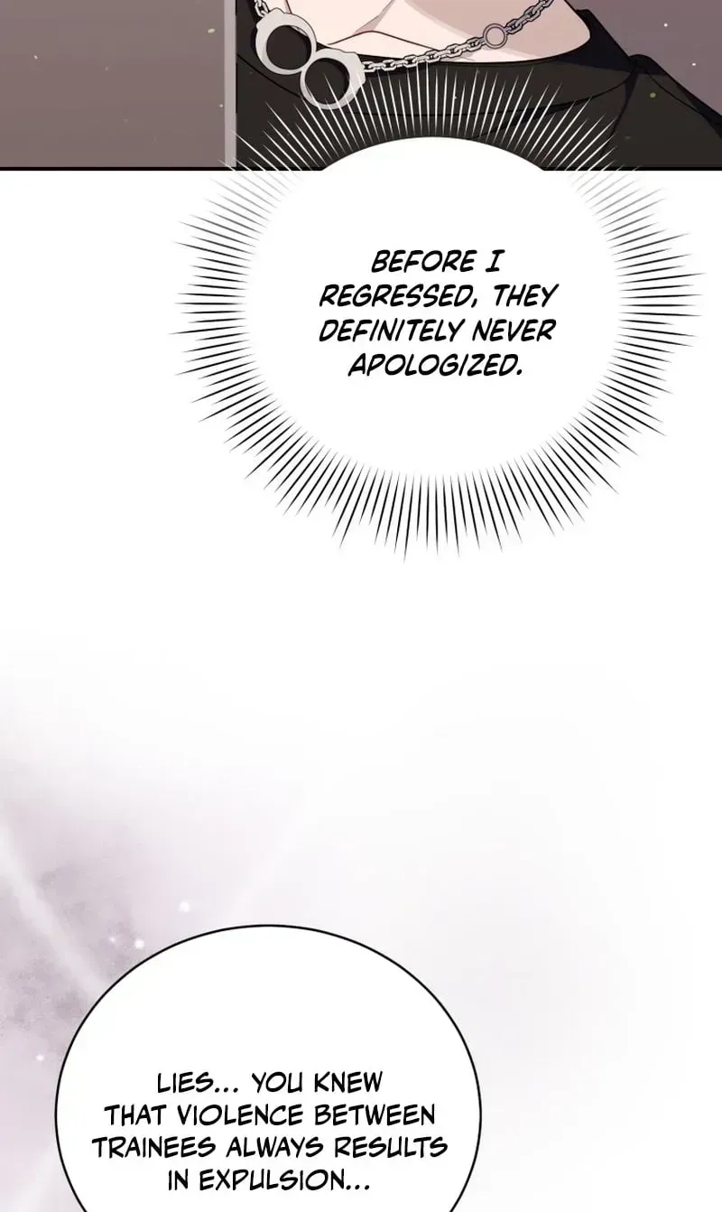 An Insincere Idol’s Blank Slate Chapter 86 page 82 - 