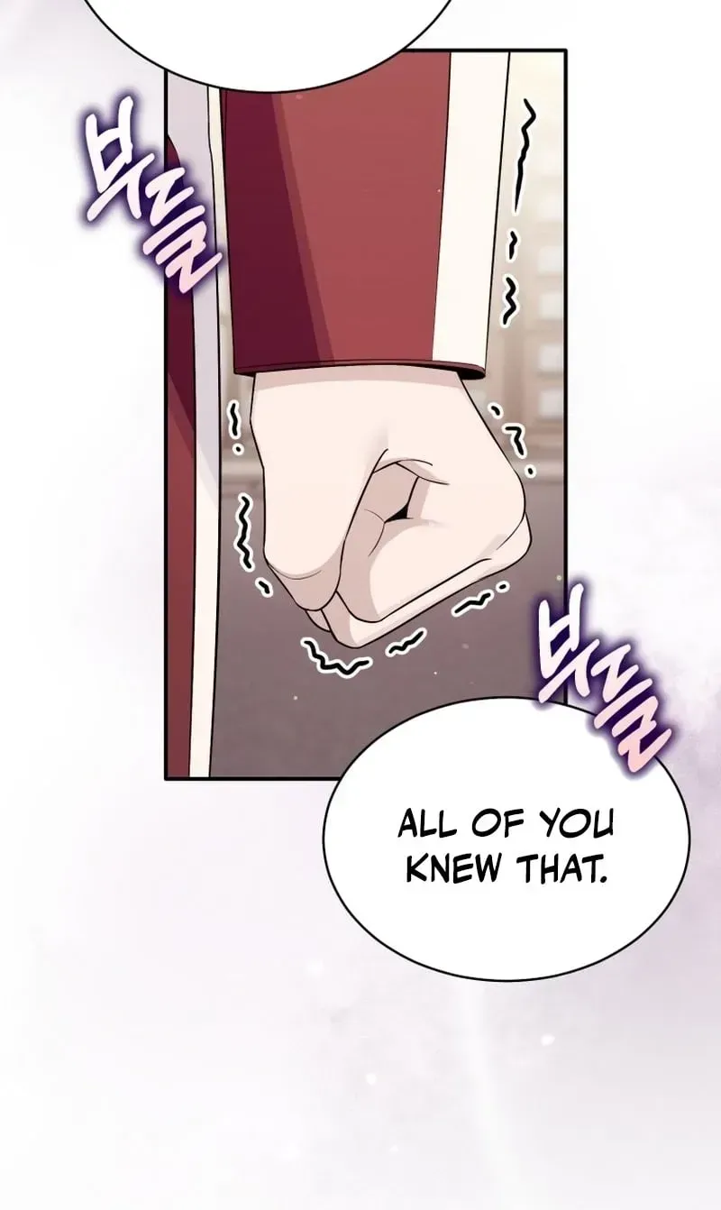 An Insincere Idol’s Blank Slate Chapter 86 page 83 - 