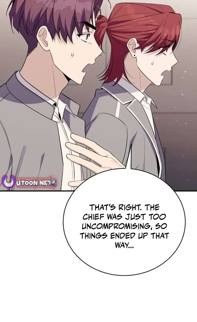 An Insincere Idol’s Blank Slate Chapter 86 page 88 - 