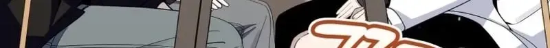 An Insincere Idol’s Blank Slate Chapter 86 page 10 - 
