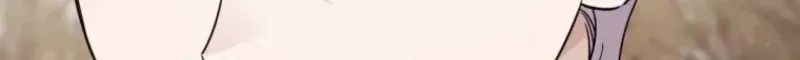 An Insincere Idol’s Blank Slate Chapter 87 page 12 - 