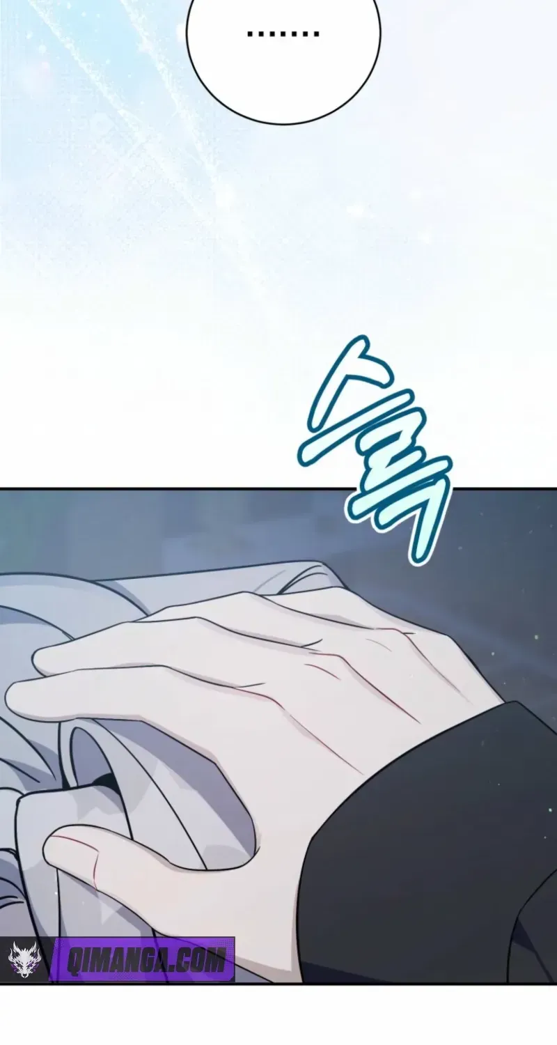 An Insincere Idol’s Blank Slate Chapter 87 page 118 - 
