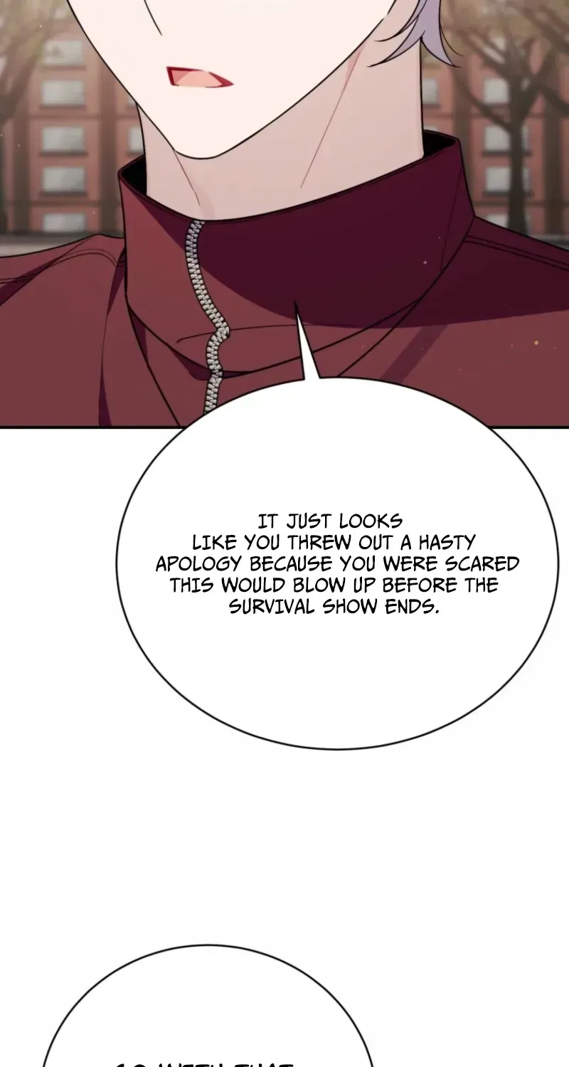 An Insincere Idol’s Blank Slate Chapter 87 page 13 - 