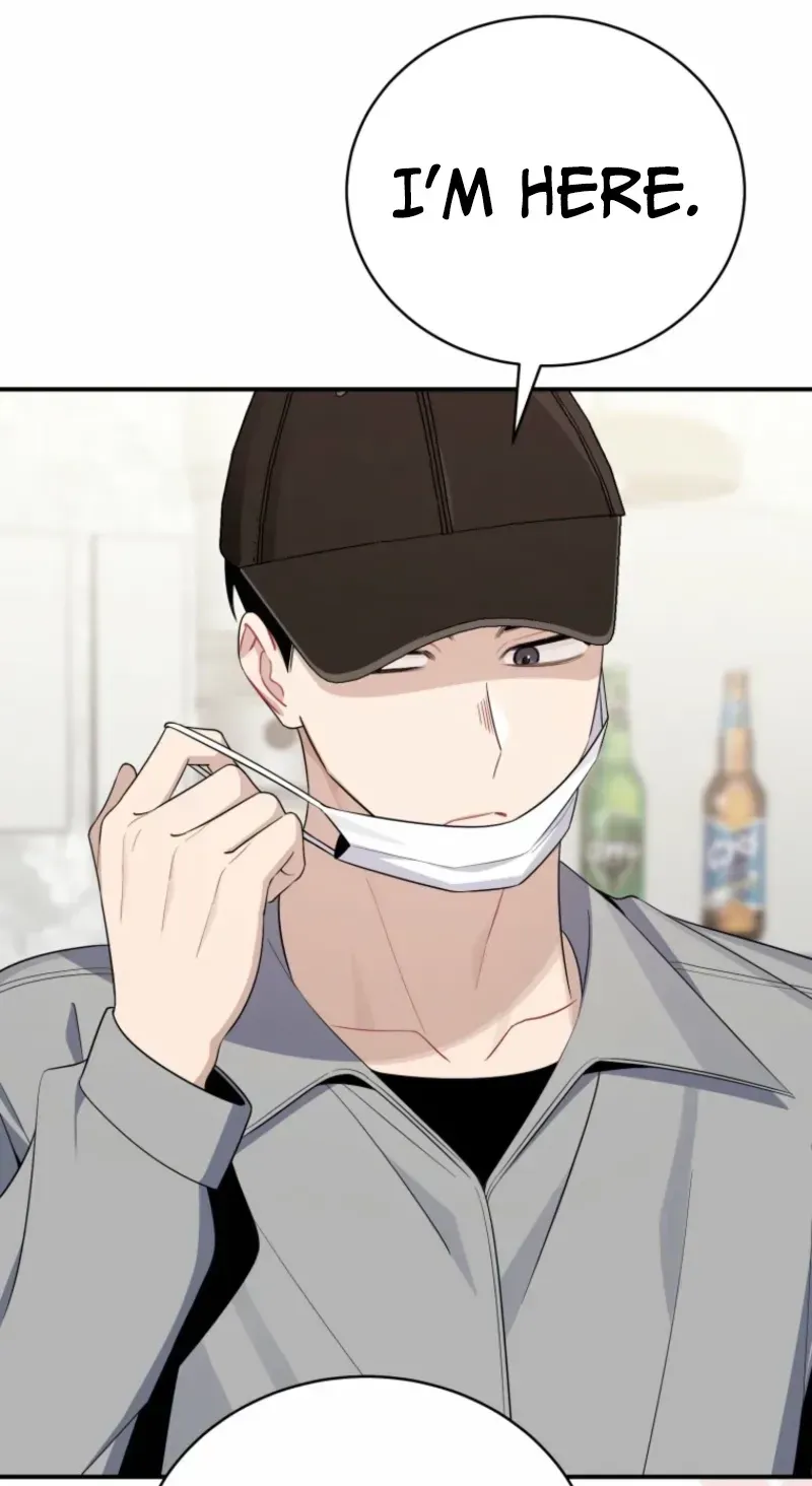 An Insincere Idol’s Blank Slate Chapter 87 page 131 - 