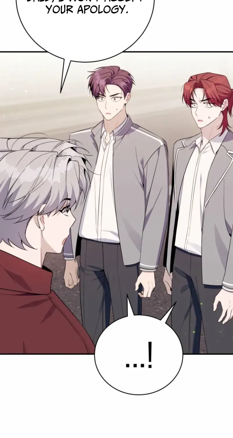 An Insincere Idol’s Blank Slate Chapter 87 page 15 - 