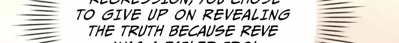 An Insincere Idol’s Blank Slate Chapter 87 page 46 - 