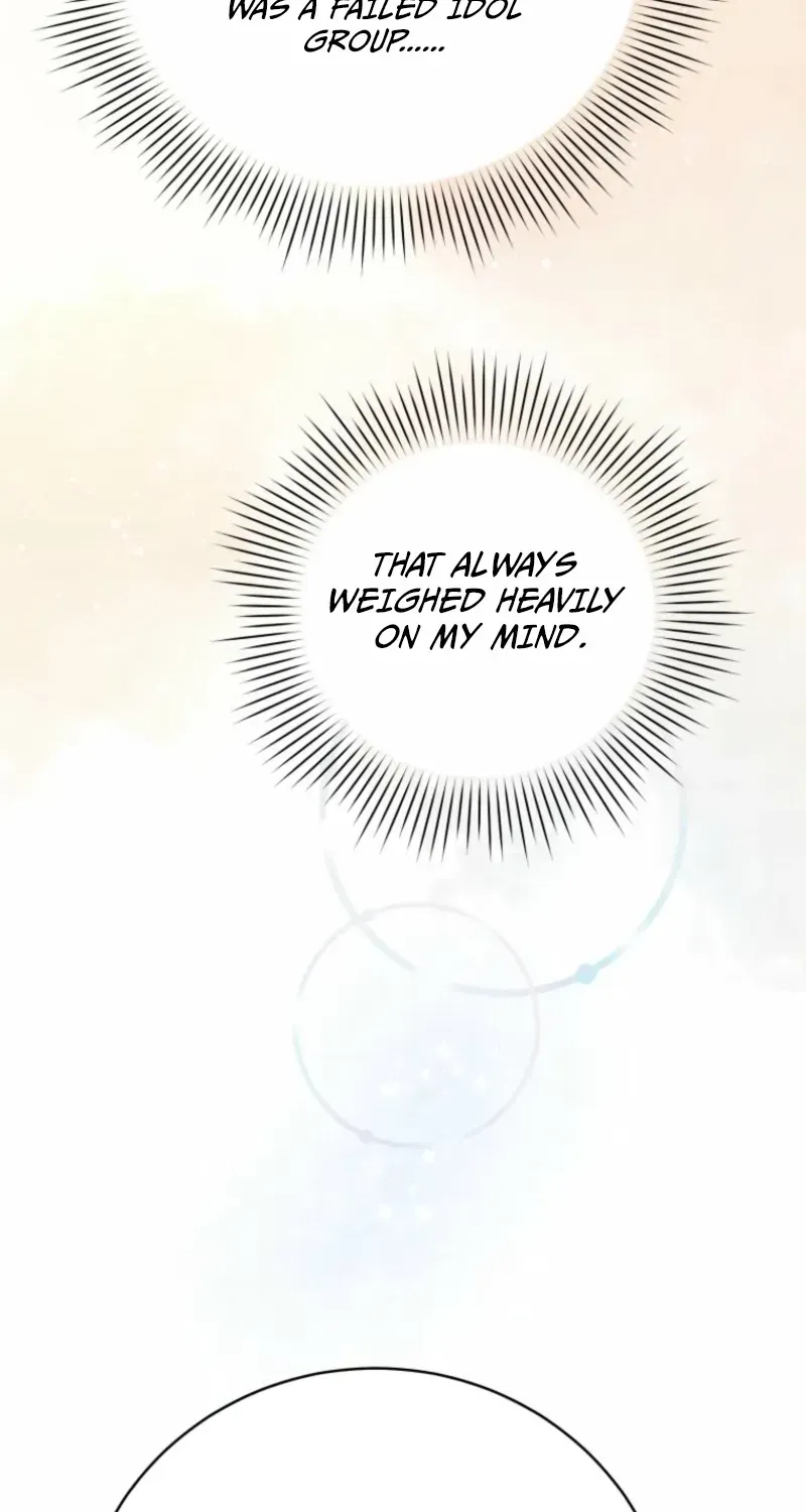 An Insincere Idol’s Blank Slate Chapter 87 page 47 - 