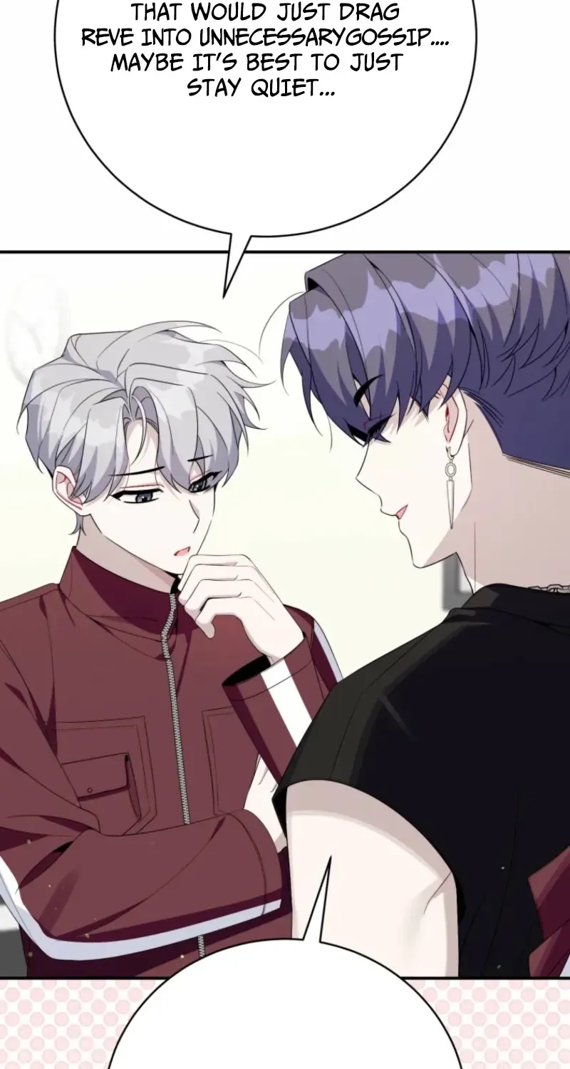 An Insincere Idol’s Blank Slate Chapter 87 page 49 - 