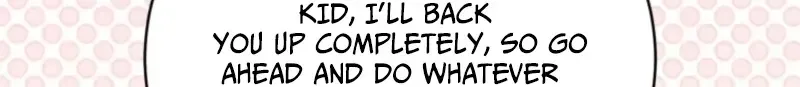An Insincere Idol’s Blank Slate Chapter 87 page 50 - 